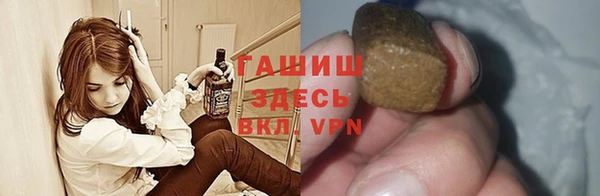 винт Белоозёрский