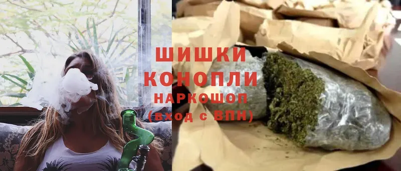 где продают   Ноябрьск  Каннабис White Widow 